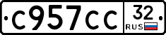 С957СС32 - 