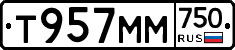 Т957ММ750 - 