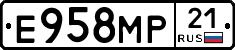 Е958МР21 - 