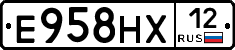 Е958НХ12 - 
