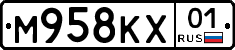 М958КХ01 - 