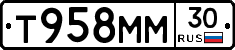 Т958ММ30 - 