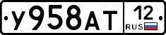 У958АТ12 - 