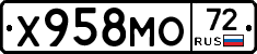 Х958МО72 - 
