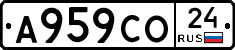 А959СО24 - 
