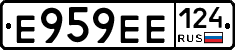 Е959ЕЕ124 - 