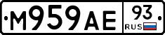 М959АЕ93 - 