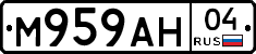 М959АН04 - 