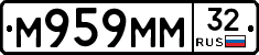 М959ММ32 - 