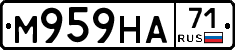 М959НА71 - 