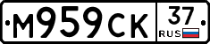 М959СК37 - 