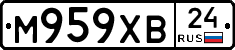М959ХВ24 - 