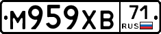 М959ХВ71 - 