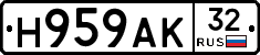 Н959АК32 - 