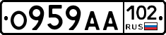 О959АА102 - 