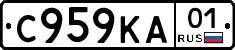 С959КА01 - 