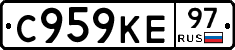 С959КЕ97 - 