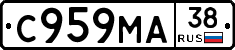 С959МА38 - 
