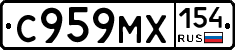 С959МХ154 - 