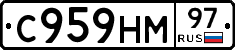 С959НМ97 - 
