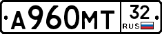 А960МТ32 - 