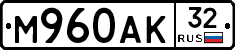 М960АК32 - 