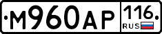 М960АР116 - 