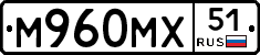 М960МХ51 - 