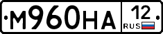 М960НА12 - 