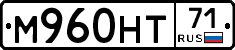 М960НТ71 - 