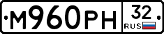 М960РН32 - 