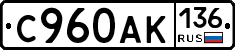 С960АК136 - 