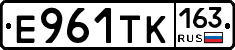 Е961ТК163 - 