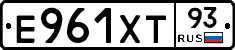 Е961ХТ93 - 