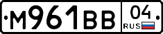 М961ВВ04 - 