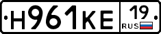 Н961КЕ19 - 