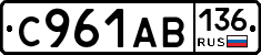 С961АВ136 - 