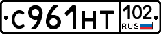 С961НТ102 - 