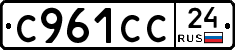 С961СС24 - 