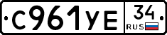 С961УЕ34 - 