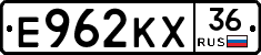 Е962КХ36 - 