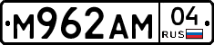 М962АМ04 - 