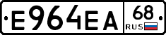 Е964ЕА68 - 