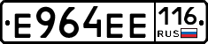 Е964ЕЕ116 - 