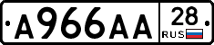 А966АА28 - 
