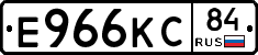 Е966КС84 - 