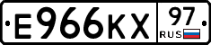 Е966КХ97 - 