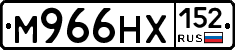 М966НХ152 - 