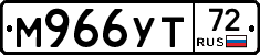 М966УТ72 - 