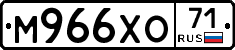 М966ХО71 - 